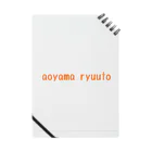 aoyama_ryuutoの青山龍斗英語ver Notebook