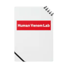 Human Venom LabのHuman Venom Lab赤で囲んだロゴ ノート
