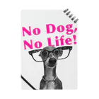 イロハのNo dog,No life! ピンク Notebook