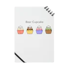 みょーのBear Cupcake ノート