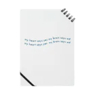 Amiのmy heart says yes my brain says wtf Notebook