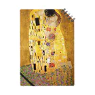 Art Baseのグスタフ・クリムト / 接吻 / 1908 /The Kiss / Gustav Klimt Notebook