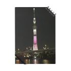 norittsのTokyo skytree Notebook