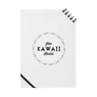 noyaaのI am KAWAII Notebook