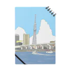 Minami Kawatoの TOKYO SKY TREE NOTE BOOK ノート