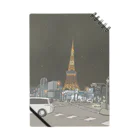 Minami KawatoのTOKYO TOWER NOTE BOOK Notebook