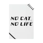 黒猫工房のNO CAT NO LIFE 〜猫がいないと生きていけない〜 Notebook