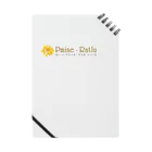 Pmine_RatluのPmine・Ratlu Notebook