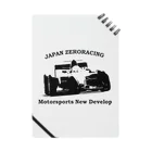 ZERO RACING MNDのJAPAN ZERORACING M.N.D ノート