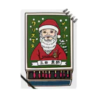 すとろべりーガムFactoryのクリスマス限定マッチ箱 ノート