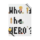 Who is the HERO? みやげもの屋のピクセルもじ と ボクセルきょうだい（黒文字） ノート