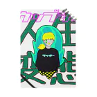 ★のノート oopsh(ウップシュ)  × ミガキダカンタ ノート