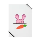 dari dariのHungry Rabbit Notebook