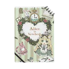 恋スル乙女のAlice in Notebook　グリーン ノート