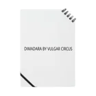 DIMADARA BY VULGAR CIRCUSのBLACK LOGO/DB_02 ノート