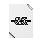 サボンテのOVERWORK Notebook