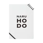 North CreativeのNARUHODO(なるほど) Notebook