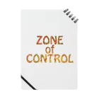 BE UPWARDのZONE OF CONTROL ノート