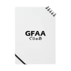 BE UPWARDのGFAA Notebook