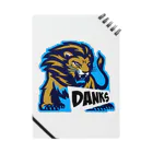 🦁【DANKS】支援店舗のDanks Notebook