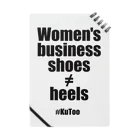 #KuToo Wave of Actionの「Women's business shoes ≠ heels」 ノート ノート