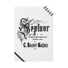 ccssのSaint-Saëns / Septuor Notebook