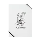 高重翔/PUSHOSUのCAT WIZARD(J2) Notebook