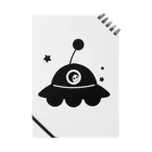 cosmicatiromのUFO Notebook