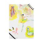 NAHO BALLET STUDIOのスワン🦢 Notebook