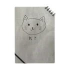 SHINOのねこにゃん Notebook