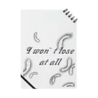 Notalone0705のI won`t lose at all ノート