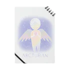 alpacca-creativeのArcturian（アルクトゥルス星人） Notebook
