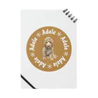 よっしぃのAdele Notebook