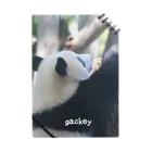 gackeyの背伸び PANDA ノート