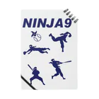 キッズモード某のNINJA9 노트