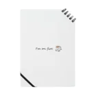 Coffee shop ~I'm on fire ~のコーヒーグッズ Notebook