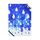 かわいいもののおみせ　いそぎんちゃくの雨空 Notebook