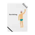 Earthlingの地球人（水泳男子文字入り） Notebook