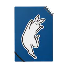 タドリの美脚うさぎ Notebook