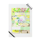 ituko*tukiyama-khの316★月山いつこ作品●春香稲■春翠 春香露1 Notebook