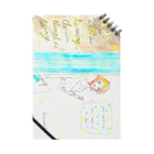 喜田なつみのAMAYADORI Notebook