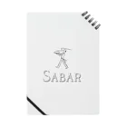 SABAR STOREの【SABAR LOGO】 collection Notebook