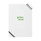 グリーンウィンドのgreen wind Notebook