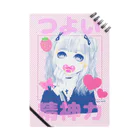 にくまん子の✨🥺💕✂️🐣🍼🔪🎀🍓つよい精神力🍓🎀🔪🍼🐣✂️💕🥺✨ Notebook