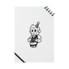 Quccoのおさるさん Notebook