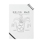 SmismithのDRINK BAR Notebook