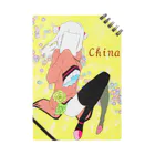 ▼つぐむ。のChinaキトちゃん Notebook