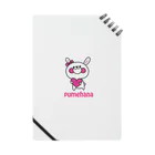 pumehanaのプメハナうさぎ Notebook