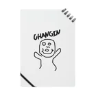 pirame shopのCHANGIN Notebook