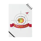 TAKUMIのEHOMAKI Notebook